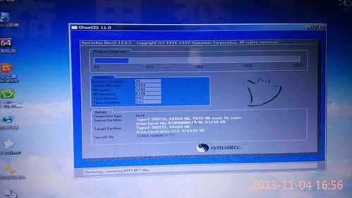 U盤重裝系統(tǒng)常見錯誤分析與解決方案